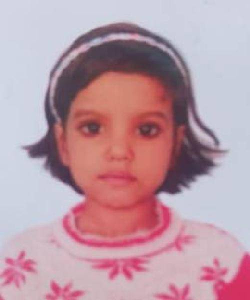 SAMIRA KHATUN