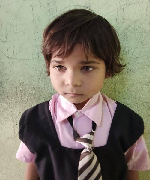 AFREEN KHATUN