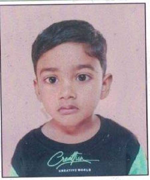 AHIL MIA