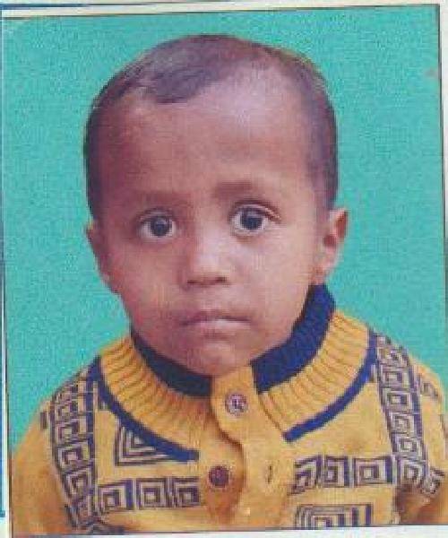 IBRAHIM ISLAM