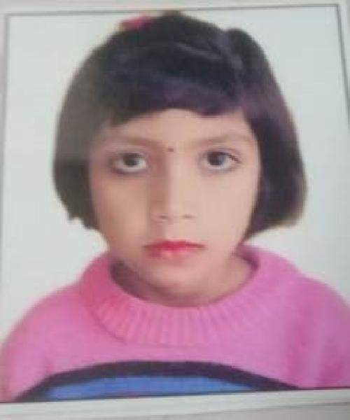 SABNAJ KHATUN